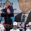 안강연합의원 연합뉴스