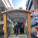 서문시장역(3호선) 이미지