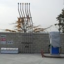 서원주유소 이미지