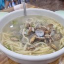 오대오칼국수