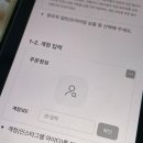 본마케팅 이미지