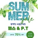 P.R.T. 휘트니스 네이버블로그