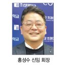 광주전남치과의사신용협동조합 이미지