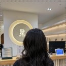 루엔헤어스튜디오