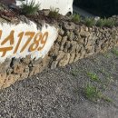 청수1789 이미지