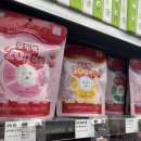 호수온누리약국 이미지