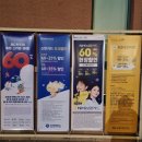 놀부 당구장 | 오크밸리 리조트 콘도 후기(스키장, 스키 도구, 할인, 혜택) 꿀팁 대방출!