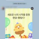 반포대로3길 네이버블로그