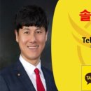 솔부동산중개 이미지