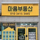 영등동-59 이미지