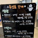 세라 유치원 | 무드세라 / 유아 물레체험 / 하남 미사 공방 / 유아 정규반 두번째 수업 후기