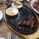 해담쭈꾸미 네이버블로그