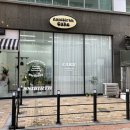 애니벌스케이크