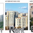 (주)디앤시건설 이미지