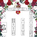 달님문방구