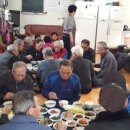 삼광경로당 이미지