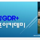 우정골프스포츠 이미지