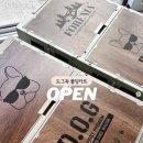 퍼스트 독 스쿨 이미지