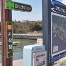 ♡1355차2025.10.19. 갈맷길1-1구간 산행공고♡ 이미지