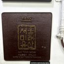 (주)은호 이미지