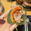 마왕족발 대구남산점 이미지