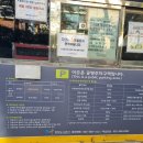 스테디음악연습실