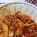 닭발싸롱 양정점 이미지