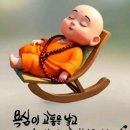 향복