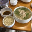 [망포/맛집] 들기름 닭칼국수...?🍜 독특한 망포역 칼국수 맛집 '화홍칼국수' 솔직후기