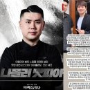 보답 이미지