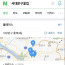 유진화원 이미지