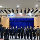 만호 사거리 이미지