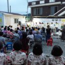 공갈못 꿈꾸는 작은 도서관 이미지