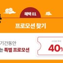 어린이 유튜버를 위한 영상편집 네이버블로그