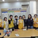 미사2동행정복지센터 이미지