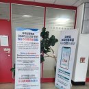 열린 행정사 사무소 이미지