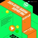 미사문화거리 이미지