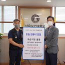 삼육컴퓨터