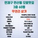 청운노래연습장 네이버블로그