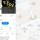 올라운더컴퍼니 이미지