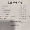 킹스파휘트니스 이미지