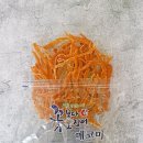 (주)한양식품