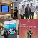 원장상경로당 | 부산보청기 고객님께 말소리 선물