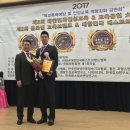 사단법인 라이프오브더칠드런 중앙일보