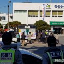 칠원읍사무소 청사 이미지