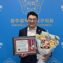 서구베스트의원 일등방송