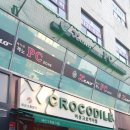 청산추억 이미지