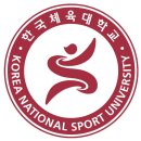 맥스체대입시영통교육원