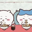 신기소플러스 - 성동구 왕십리광장로 17 | 신기소플러스