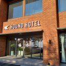 하운드호텔 대천해수욕장 이미지